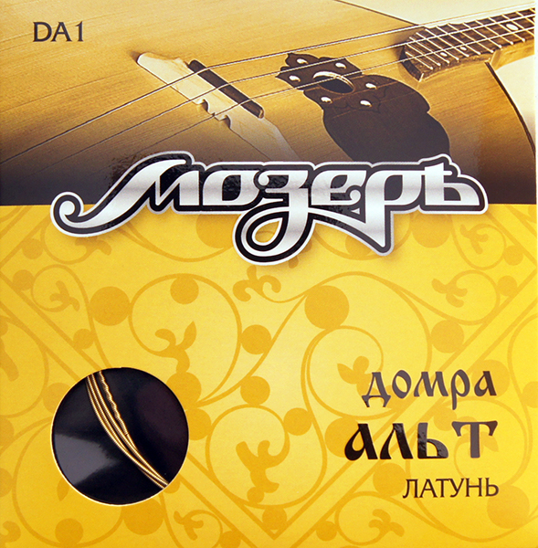 МОЗЕРЪ DA-1 МОЗЕРЪ DA-1
