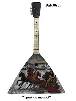 BAL-30SOU  BAL-30SOU