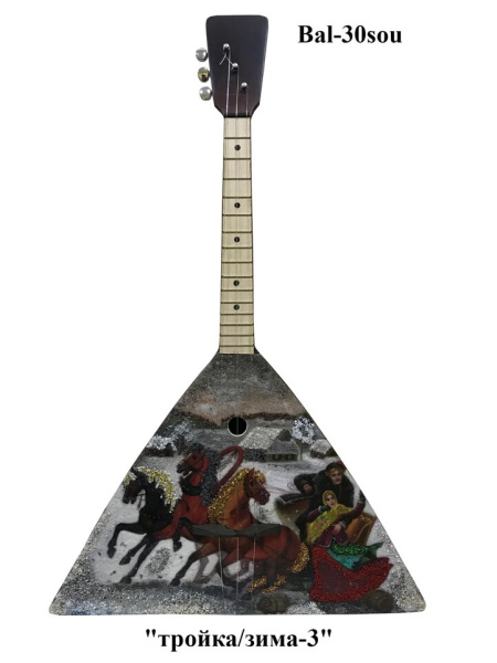 BAL-30SOU  BAL-30SOU