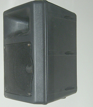 EUROSOUND ES-4AS EUROSOUND ES-4AS