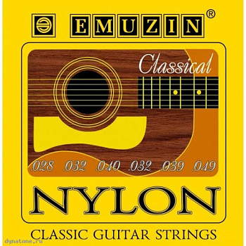 Emuzin 6С311 Emuzin 6С311