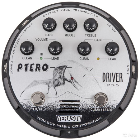 Yerasov PD-5B