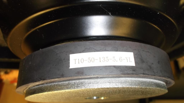 EUROSOUND Динамик для CX-11