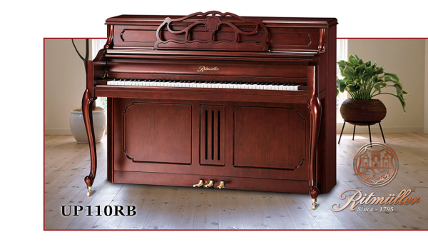 Ritmuller UP-110RB A5C1