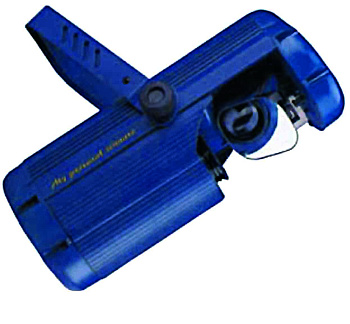 PR Lighting PANDA II