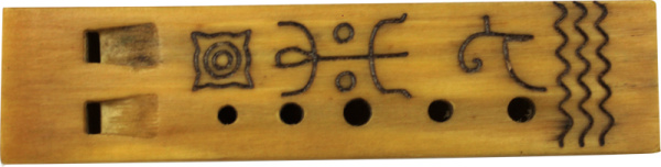 Таёжная Музыкальная Артель Парочка Таёжная Музыкальная Артель Парочка