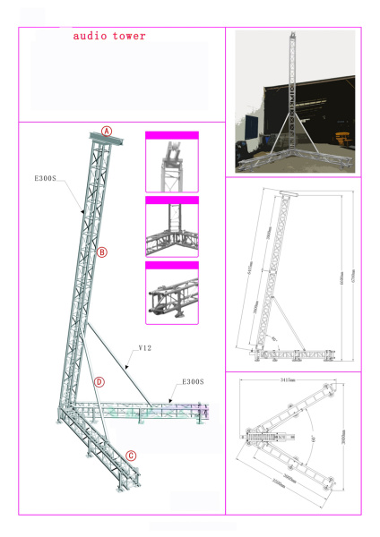 Truss-Master DRL-45