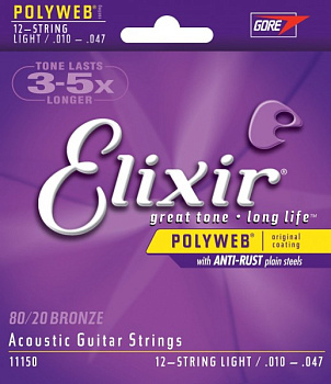 Elixir 11150 Elixir 11150