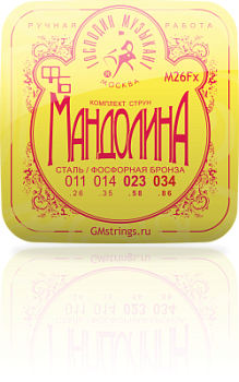 Господин Музыкант M26Fx Мандолина ФБ